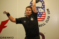 Fedorenko-Lockout-60kg_250