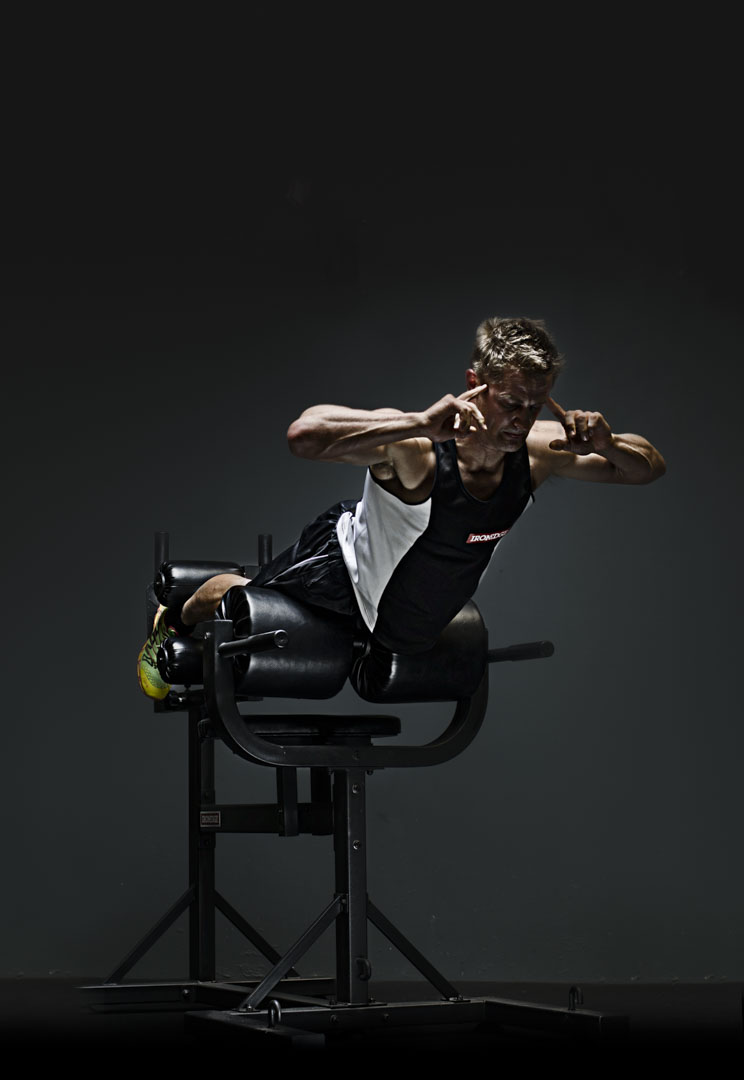 The Glute-Ham Raise